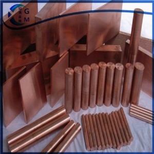 C18150�t��~Ӳ�ȶ����t��~�ɷ�