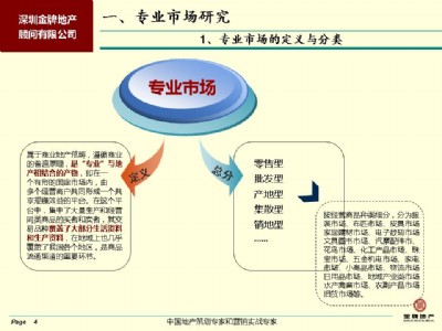 ���I�Ј��߄���ԃ�N�����̴��팣�����ڵخa���˾