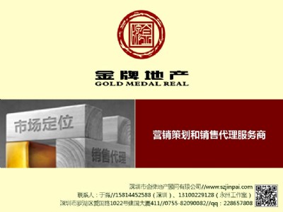 ���خa(ch��n)�߄��̘I(y��)�߄����оC���w�߄���(zhu��n)�I(y��)��ԃ�C(j��)��(g��u)