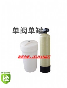 ȫ�Ԅ�ܛˮ��Դ�^�S��