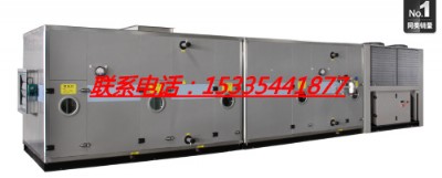 �M��ʽ����տ��{(di��o)�C�MԴ�^�S��