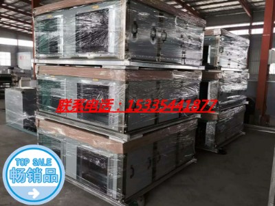 �ӱ����ҿ����L�Q��C���a�S��