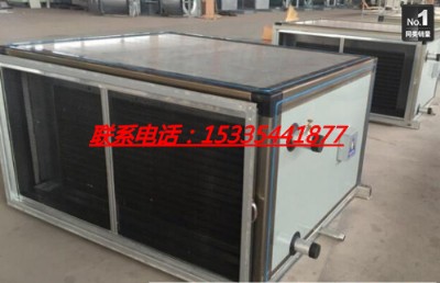 組合式空調(diào)機(jī)組源頭廠家