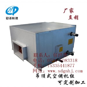 �Ĵ��ϳ��픙C�M�����S��