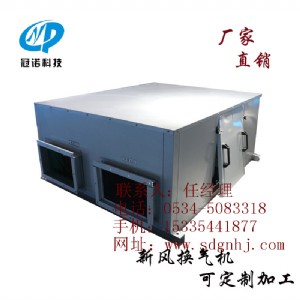 ���|ȫ�ύ�Q�C�S��Դ�^�S��