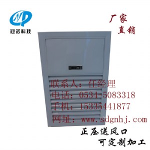 ���u�������L��Դ�^�S��