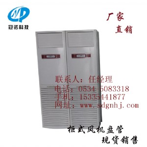 �����ʽ�L�C�P��Դ�^�S��