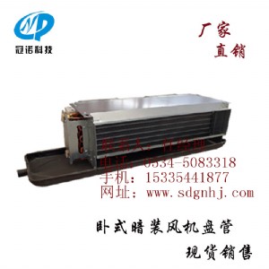 �Pʽ���b�L�C�P�����a�S��