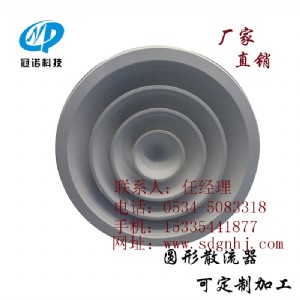 �����L�ڏS�����l