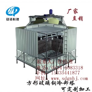 �������s���x�͏S��