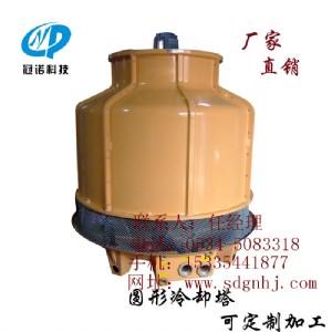 噴霧式冷卻塔廠家直銷