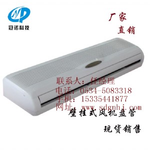 ɽ�|�ڒ�ʽ�L(f��ng)�C(j��)�P�܏S���x��