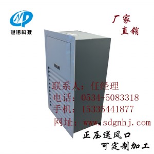 �Ϻ��Ӊ����L�ڏS���x��