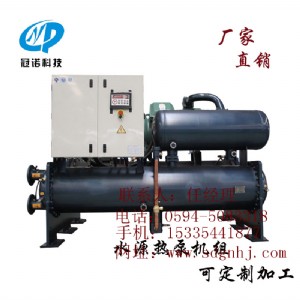 ����ˮԴ��ÙC(j��)�M�S�҃r(ji��)��