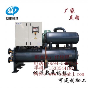 ɽ�|��Դ��ÙC(j��)�M�S���x��