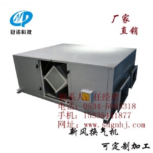 ��ԭȫ�ύ�Q�C�x�͏S��