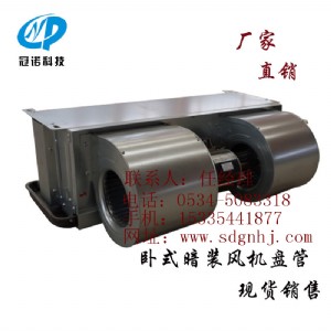 ��ͬ�Pʽ���b�L�C�P�܏S�����a(ch��n)