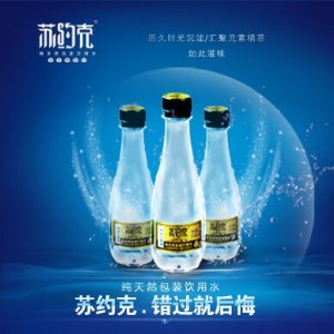 �V���K��ˮ��Ʒ�� �V���K��o���K��ˮ �V���K�����K��ˮ