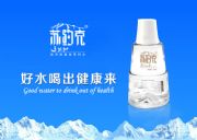 ��Ȼ�ÿ�ζ�K�s�����������K��ˮ���A��ʹ�L�������С�