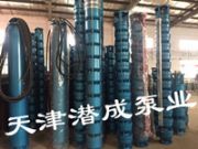 ��ˮ늙C����|��ˮ늙CƷ�|(zh��)|��ˮ늙CƷ�ƴ�ȫ|��ˮ늙C�Ă���