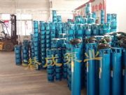 qj��15kw��ˮ��|qj��175����ˮ��|qj���͜�������