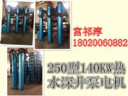 400бʽ��ˮ���|������Ư��ʽ���