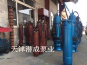 �͸ߜصĝ���ˮ����|(zh��)���б��C