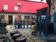 ��򝓳�175qj����ˮ�����̖(h��o)�F(xi��n)؛����(y��ng)