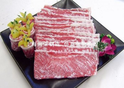 ���s�I�BʳƷģ��