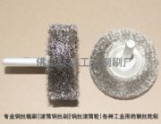 �����V�|����ˢ|Ó��ˢ|ĥ��ˢ|ȥ��ˢ|䓽z����݆