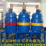 pu���؏���߹��аl(f��)�ݙC(j��)