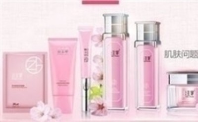 �������o�wƷֵ���x��