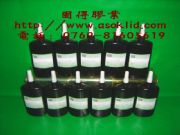 ��ɽ�zˮ UV�����p�ع̻��zˮ(�D)