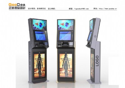 ������T�C�aƷ�OӋ