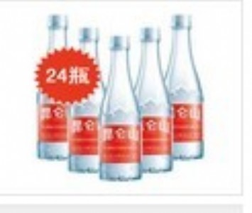 Сƿ�VȪˮ �V������ɽ�VȪˮ�r�X|ɽ��·ُˮ�ᾀ