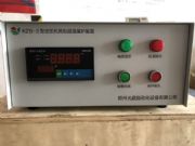 ɳ��ú�V�O��kzb/kfb-3�Չ��C�L�����ر��o�b�ÏS��