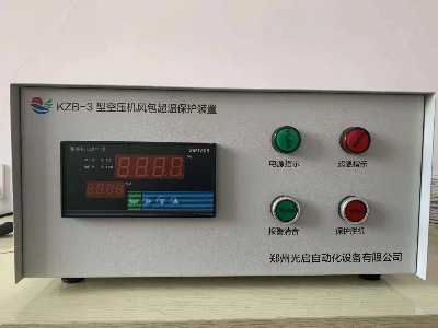 ����kfb/kzb-3�Չ��C�L���C�ϱ��o�b��