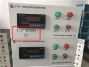 �V��kfb-3�ͿՉ��C�L�����ر��o�b��