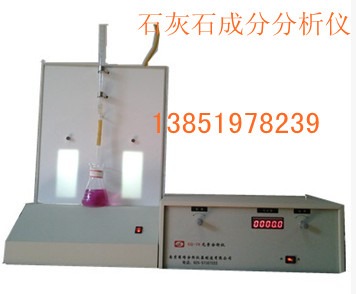 ʯ��ʯ���x����ʯ��ʯ����O��