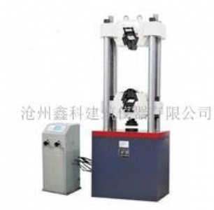 |we-300���f�ܲ���ԇ�C���|���r����