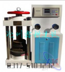 dye-2000s��Xȫ�ԄӺ㑪������ԇ�C���r�񃞻ݡ�