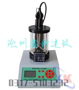 fy-2806e型瀝青軟化點(diǎn)測(cè)定儀【操作指南】