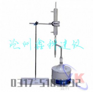 ���������p�����r�ຬˮ���y���x