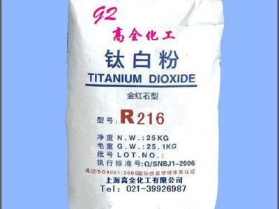 ���S��ֱ�N ���M�Øӡ���tʯ��⁰׷� r216