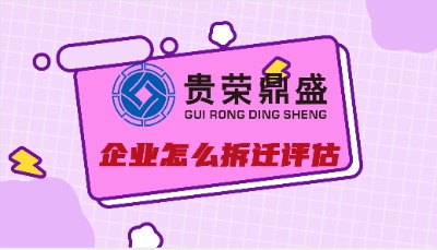 �ɶ��з��ݲ��w�u����˾��I��ô���w�u������һӍ