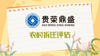 �ɶ����ѽ��h���Բ��w�u(p��ng)���r(n��ng)����w�u(p��ng)��