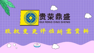 �Ĵ��ɶ��A�ڹə��D׌�u��