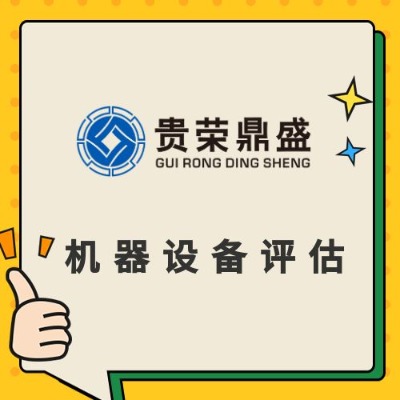 ������O��̎���u���C���O���u���C���D׌�u�������u��