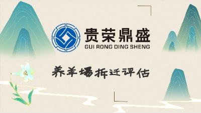 �ɶ��ж��������B(y��ng)������w�u���B(y��ng)�u�S���w�u�������]