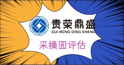 �ɶ�������������S���w�u����ժ�@���w�u��ÿ��һ�]